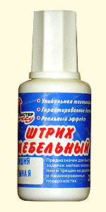Штрих мебельный