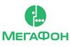 200 рублей на телефон 200 рублей на телефон