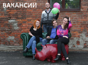 Вакансии ФМ-Мебель Вакансии ФМ-Мебель